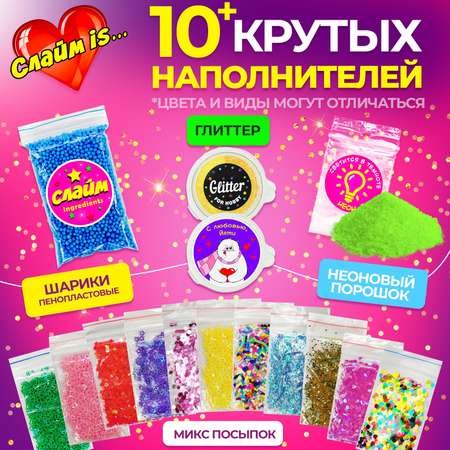 Наборы для создания MINI-TOYS