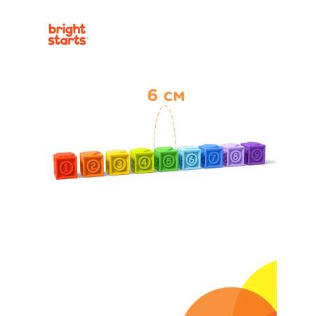 Игрушка Bright Starts кубики