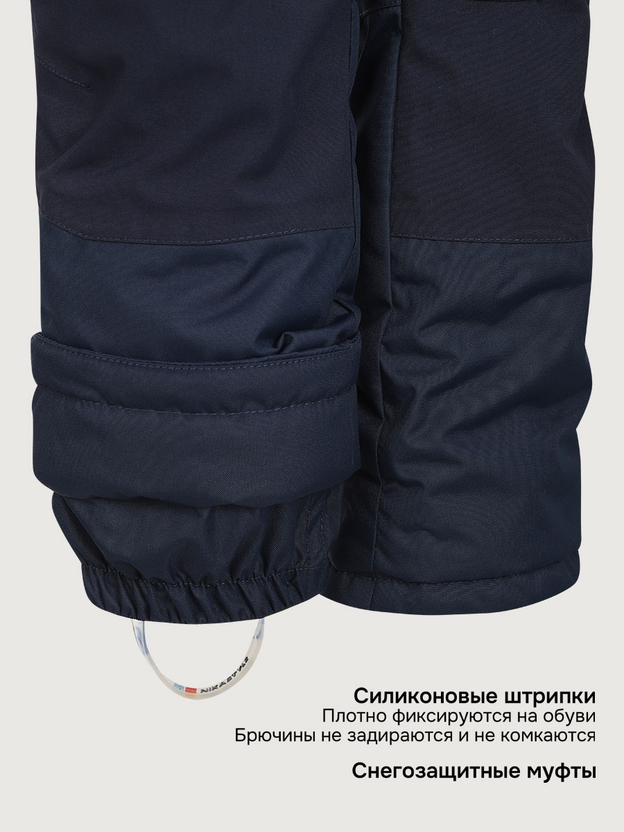 Костюм NIKASTYLE 7з5325 деним/неви - фото 15