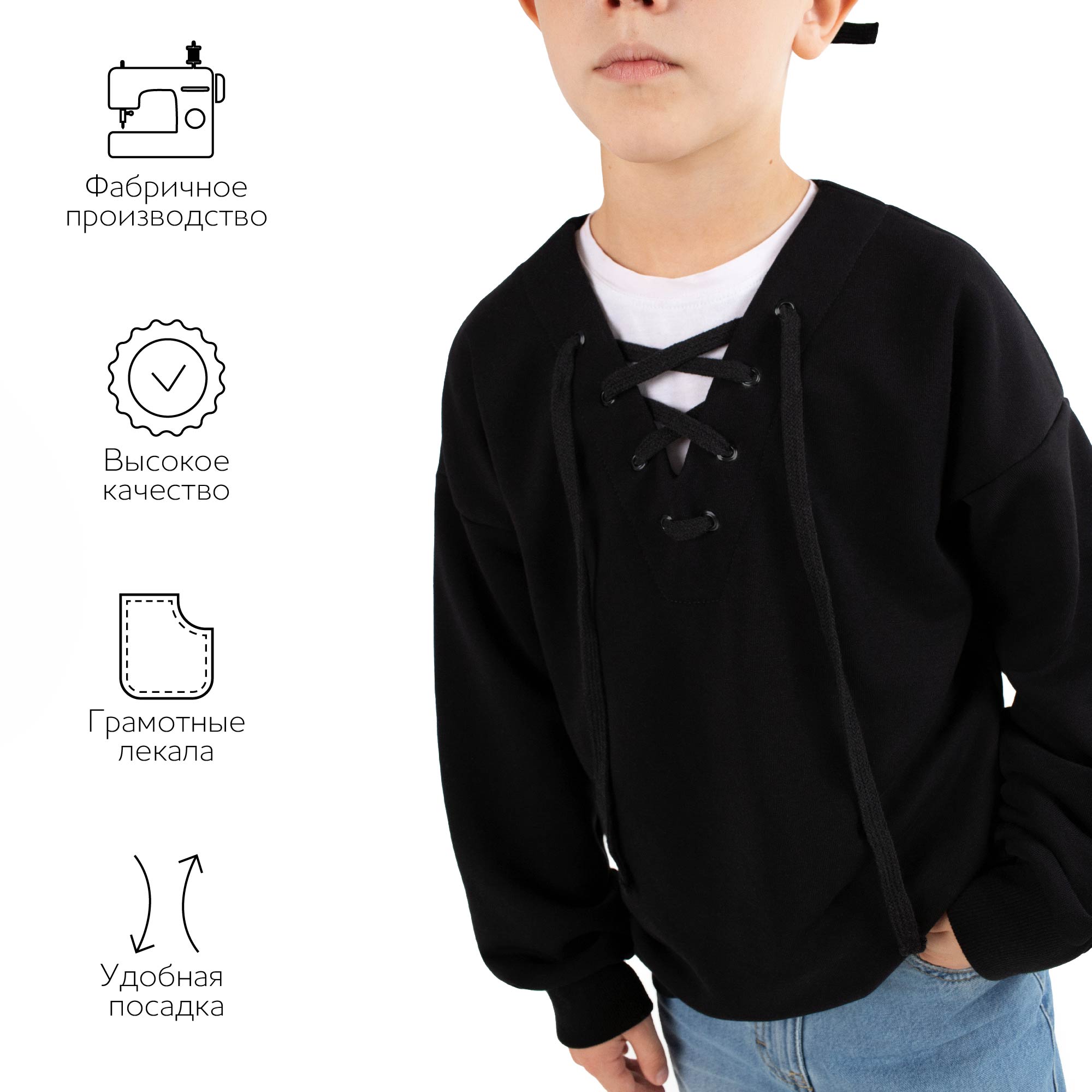 Свитшот Amarobaby AB-OD23-T28/09 - фото 6