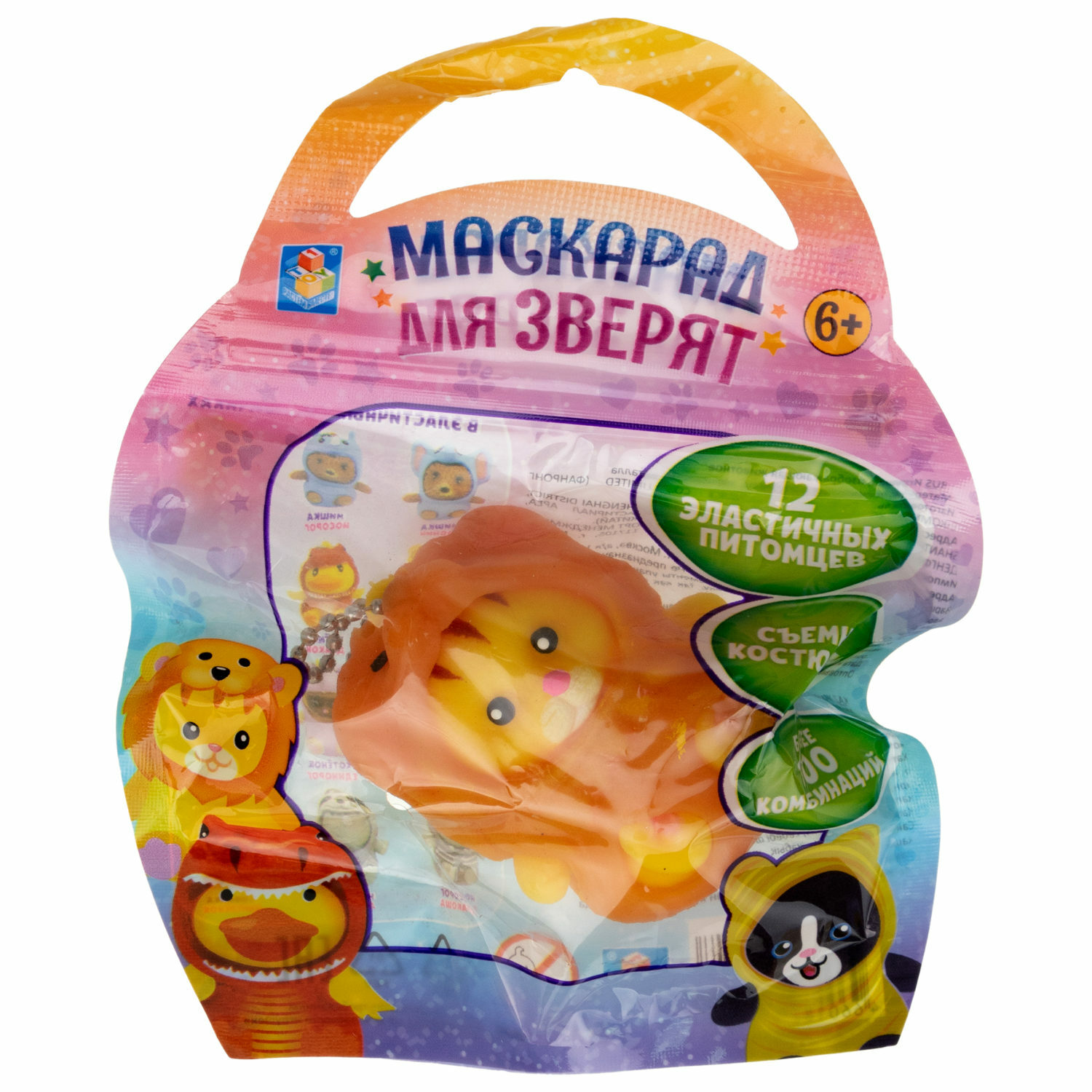 Игрушка-антистресс 1TOY - фото 8