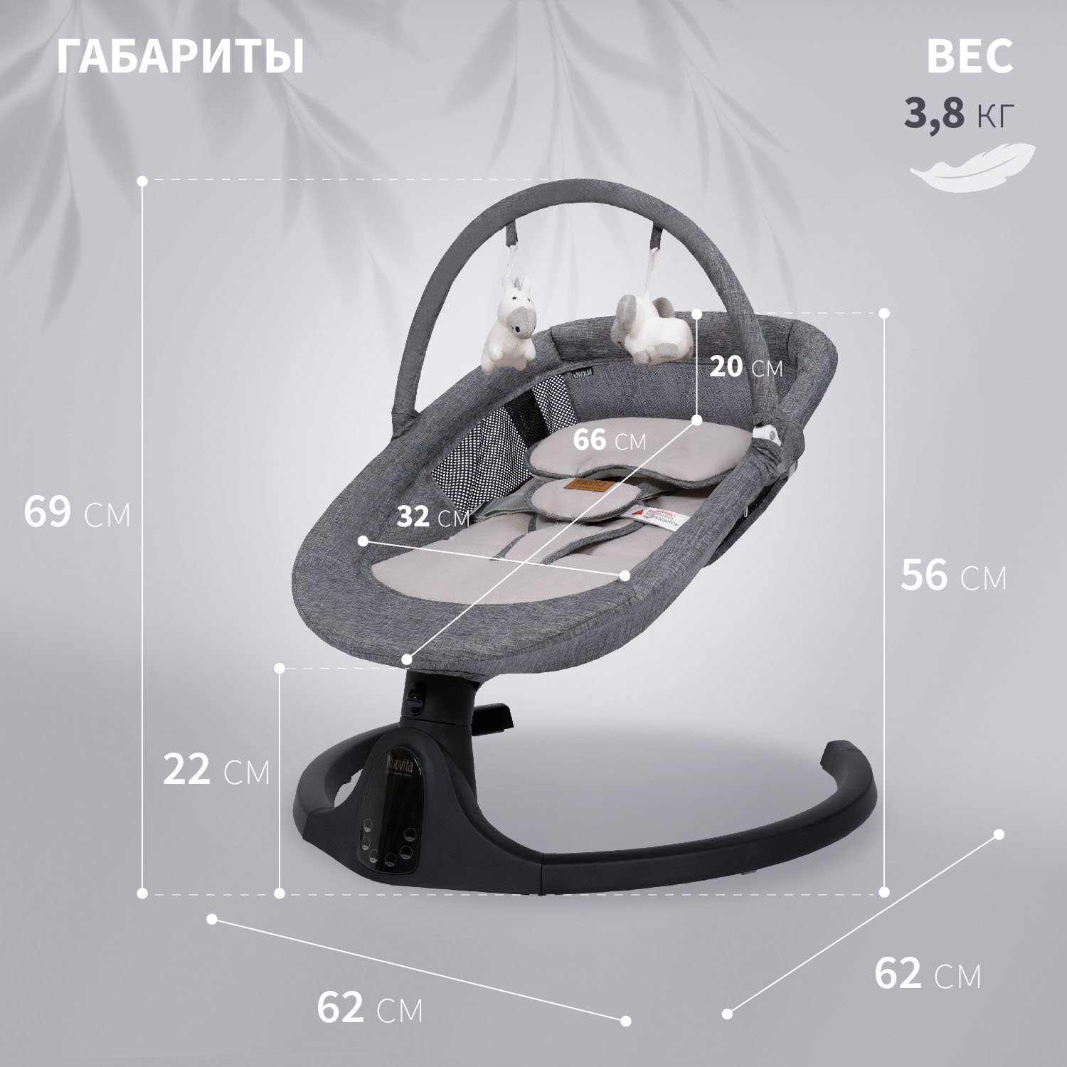 Шезлонг Nuovita - фото 7