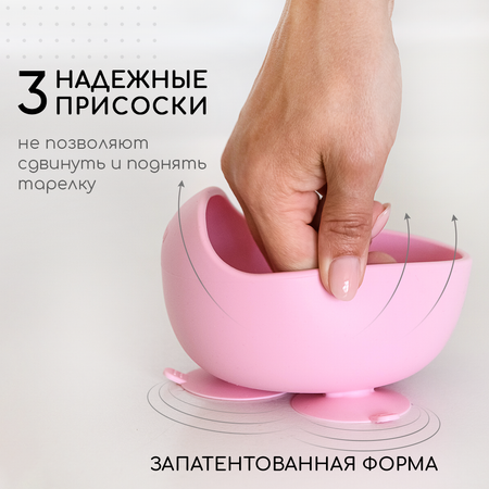 Набор посуды Miyoumi 9 шт.