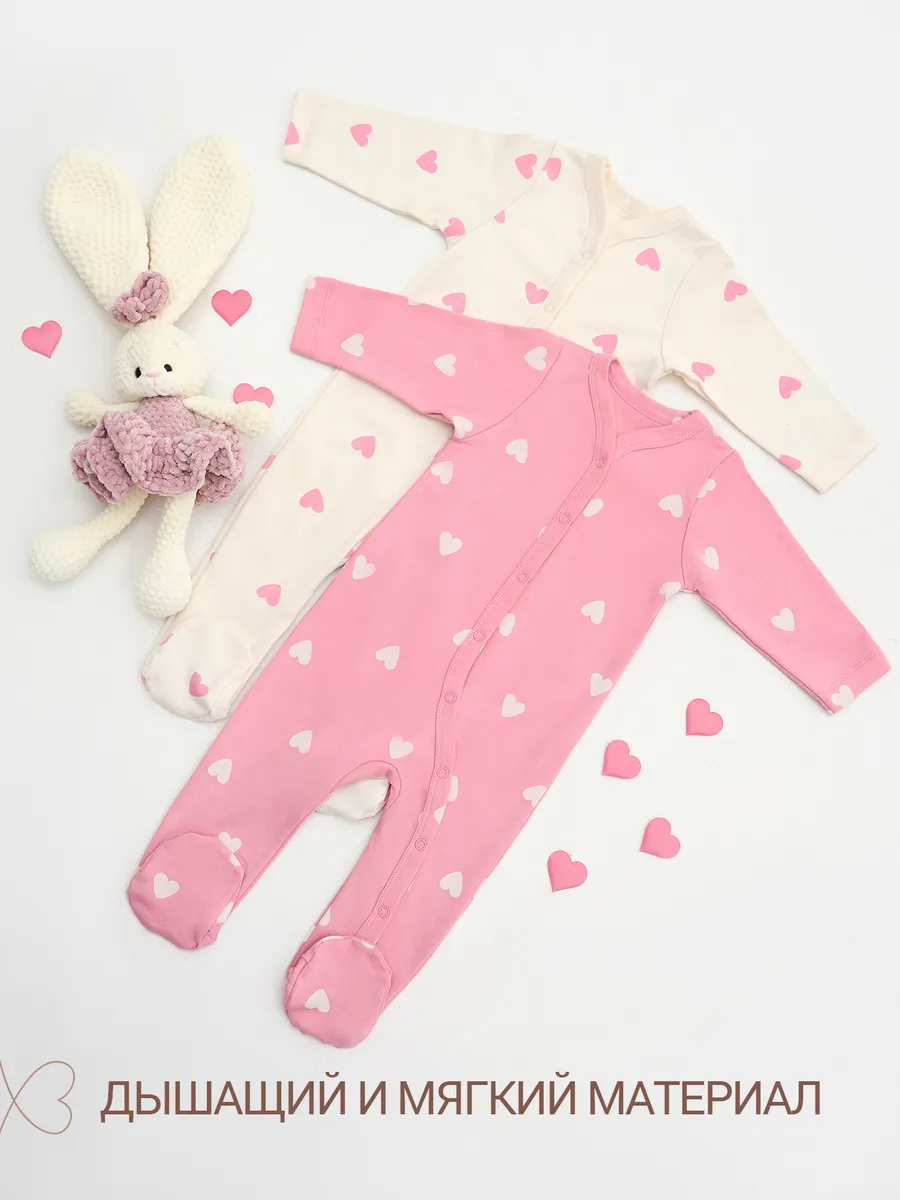 Комбинезон 2 шт Mark Formelle (Марк Формэль) 14005-2/сердечки на молоке +сердечки на розовом - фото 3