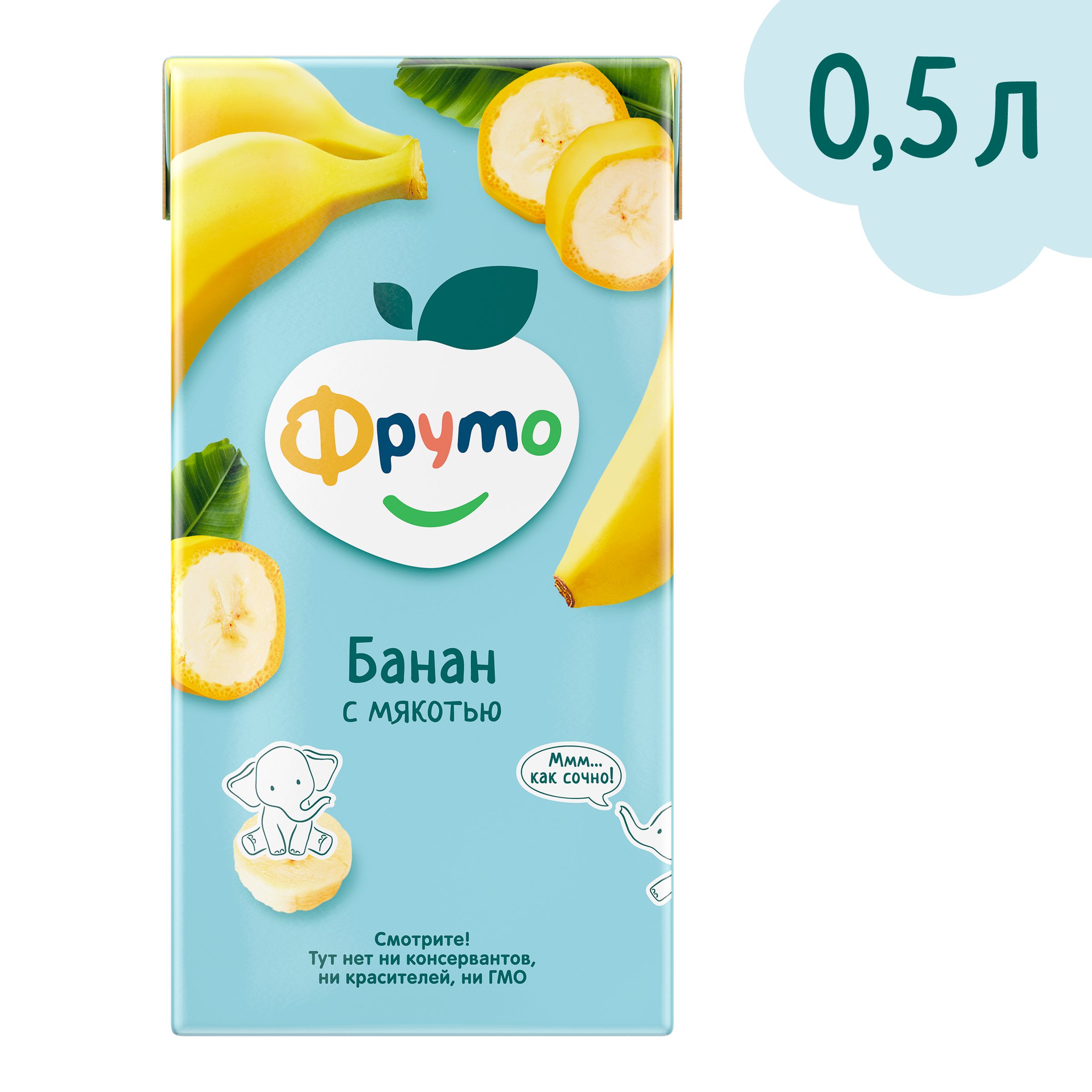 Нектар ФрутоНяня Банан с мякотью с 3 лет 0.5 л - фото 1