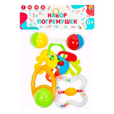 Игрушка Рыжий кот погремушка Веселые звуки