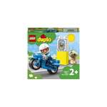 Конструктор LEGO DUPLO 11 дет.