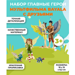 Игровой набор SCHLEICH