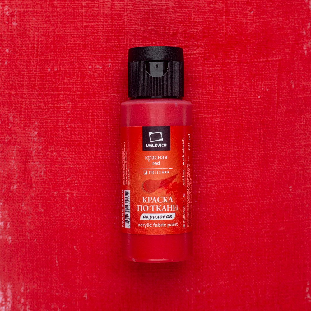 Краски акриловые Малевичъ - фото 3