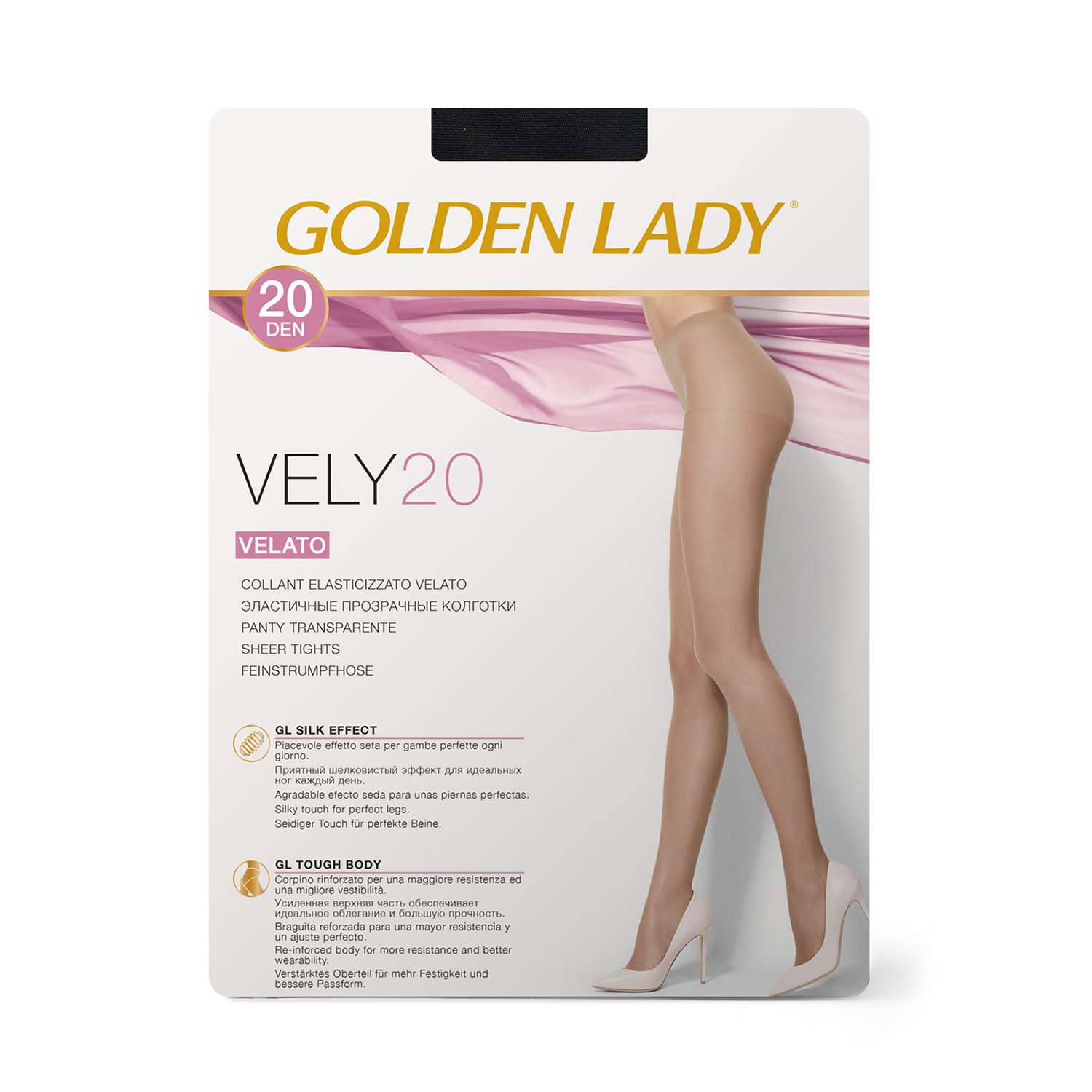 Колготки Golden lady - фото 1