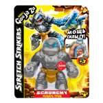 Фигурка GooJitZu Рыцарь Траш Стретч Страйкерс