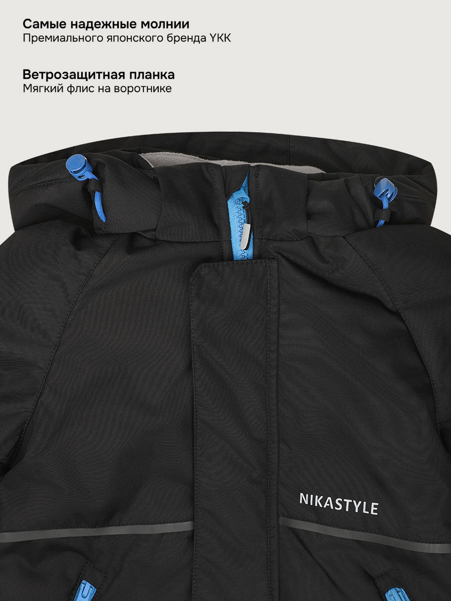 Костюм NIKASTYLE 7з2725 черный/электрик - фото 9