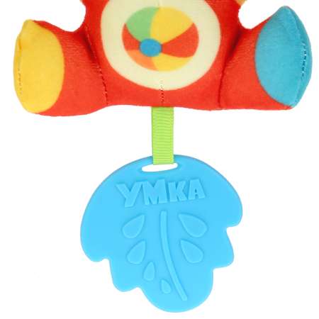Игрушка УМка подвеска