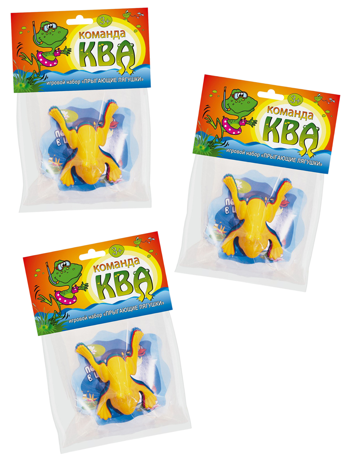 Игрушка БИПЛАНТ - фото 1