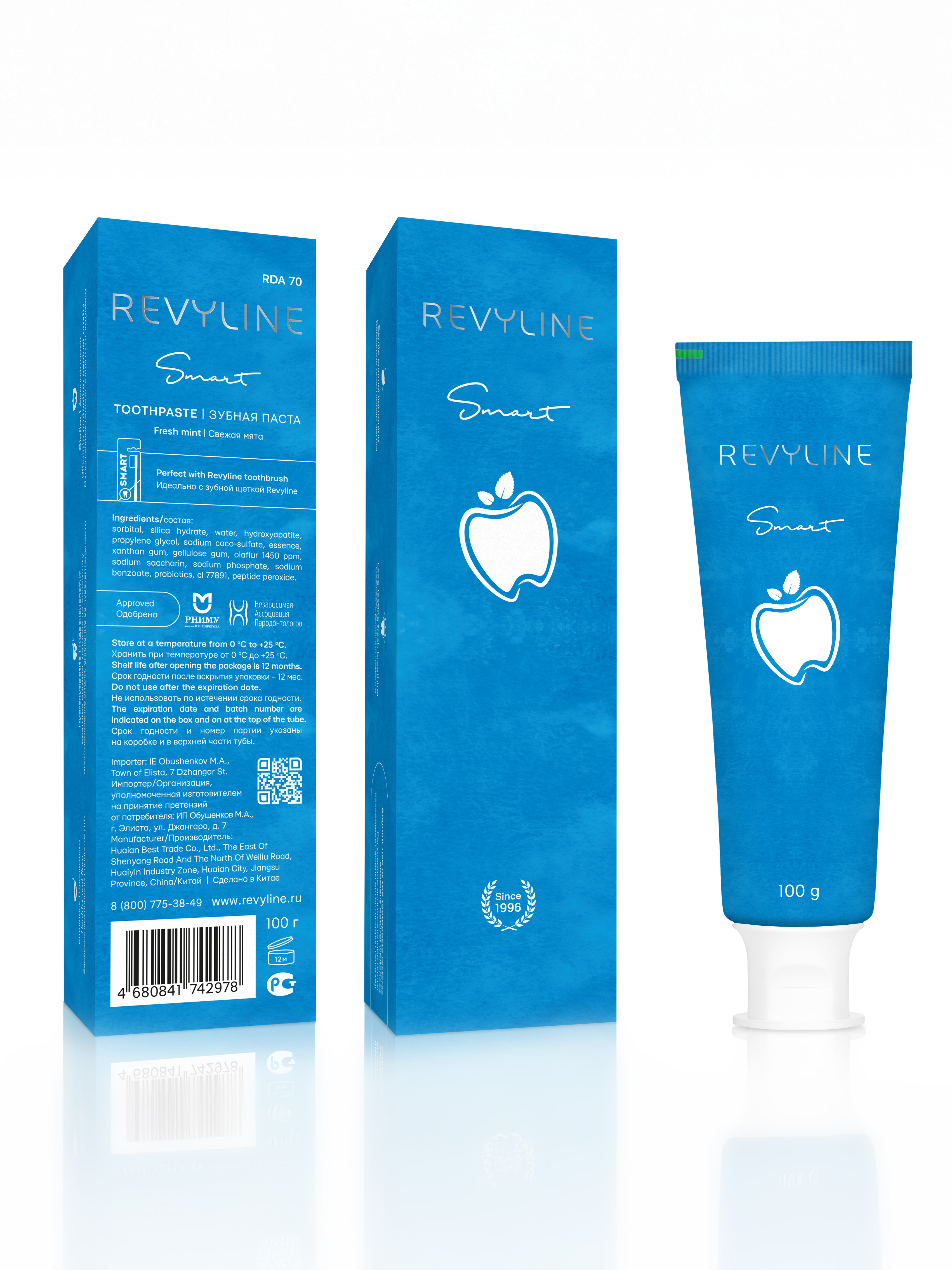 Зубная паста Revyline с фтором Мята 100 г - фото 2