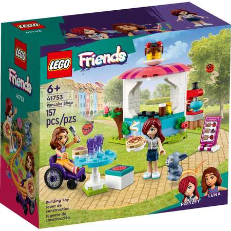 Конструктор LEGO Friends Pancake Shop блочный