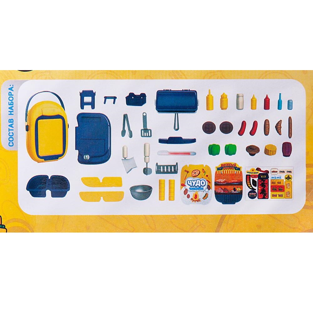 Игрушка Abtoys - фото 5
