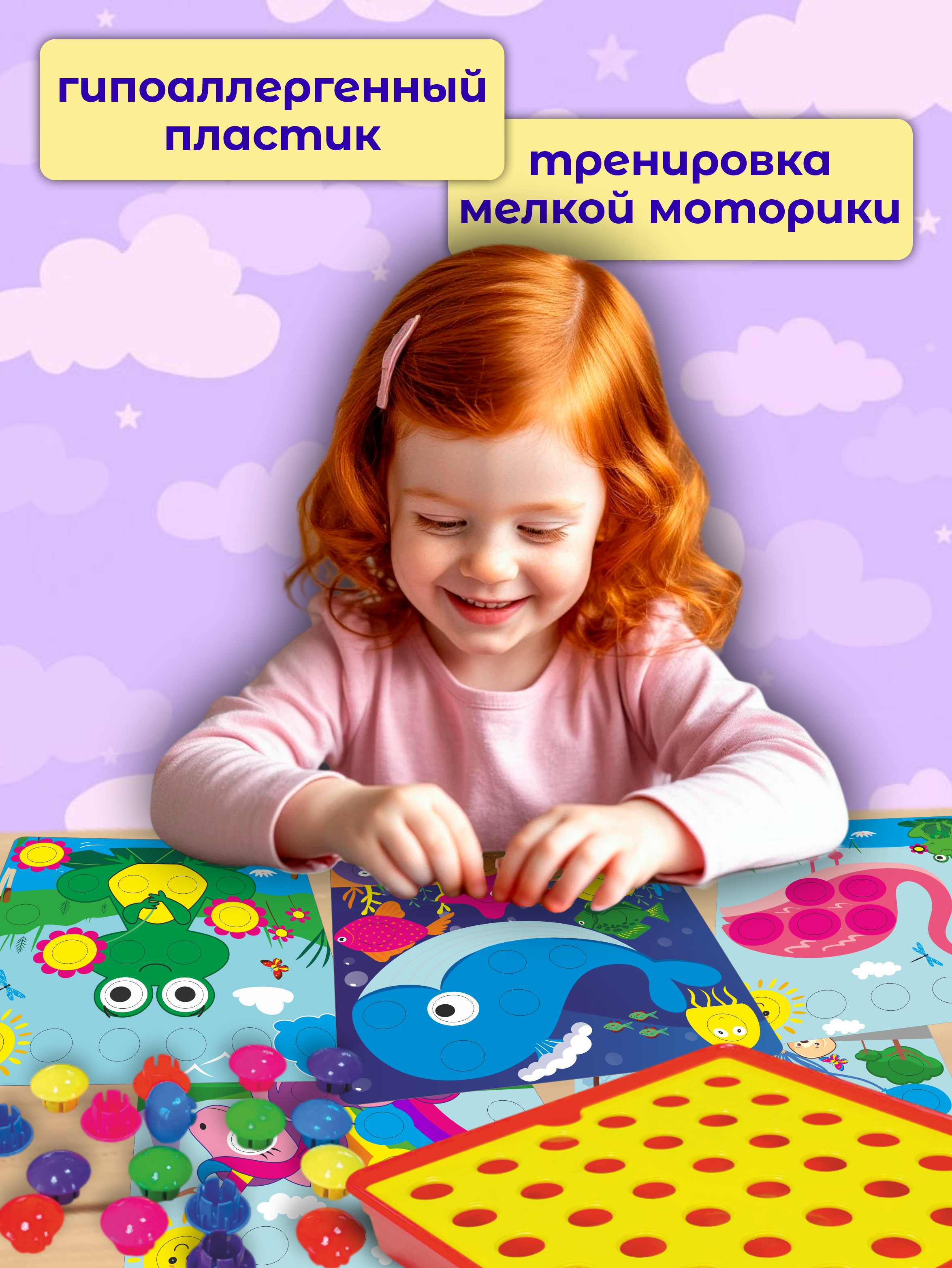 Мозаика KUBER HOME - фото 6