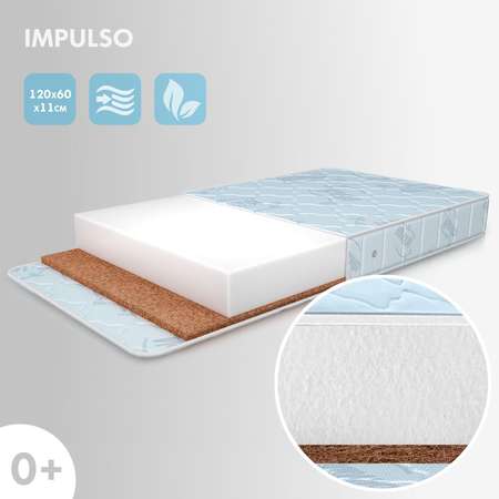 Матрас Nuovita Impulso 120х60