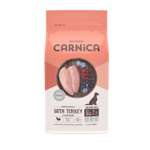 Корм для собак Carnica 0,8кг с индейкой для стерилизованных средних и крупных пород сухой