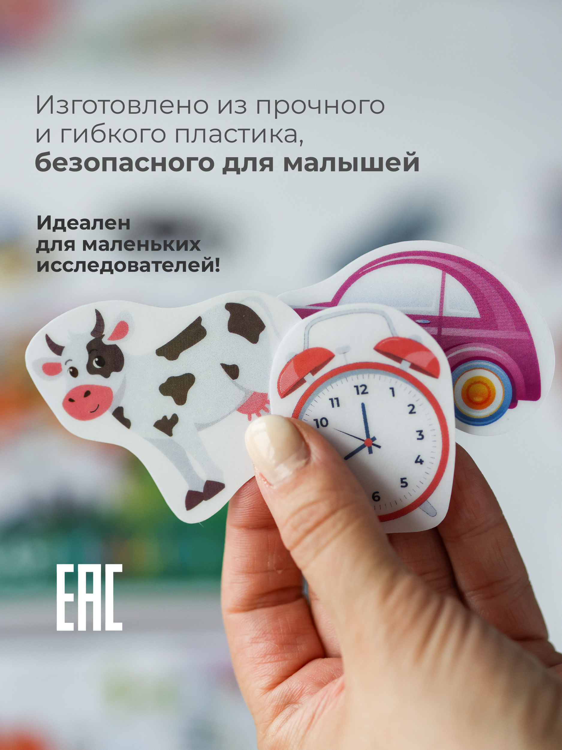Развивающие книжки ДЕТИ ЛЕПЯТ Развивашки для малышей - фото 4