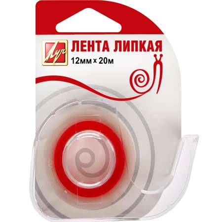 Клейкая лента Луч прозрачный