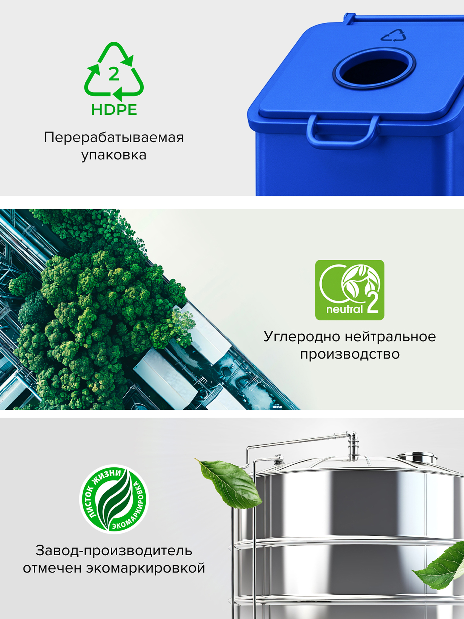 Моющее средство Synergetic 500 мл для сантехники - фото 10