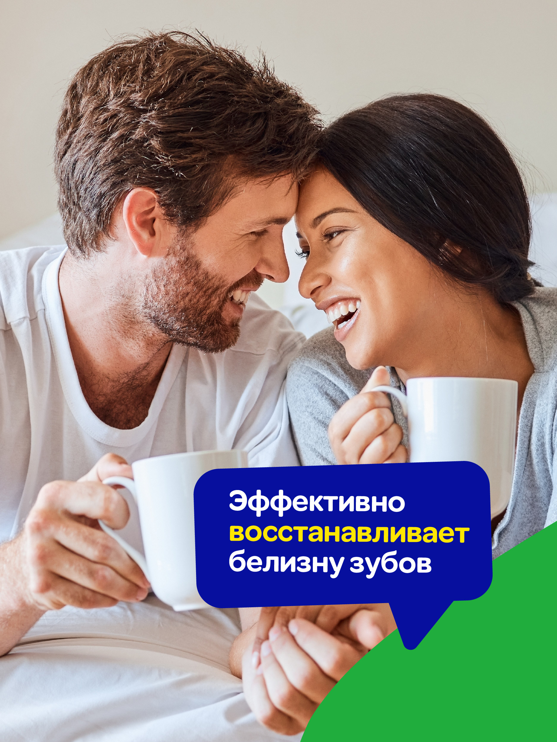 Зубная паста Mipao - фото 5