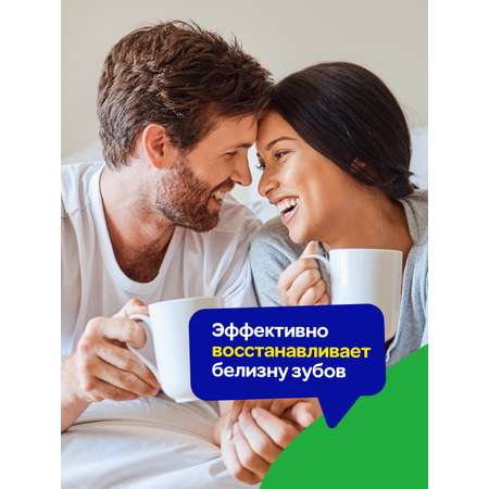 Зубная паста Mipao