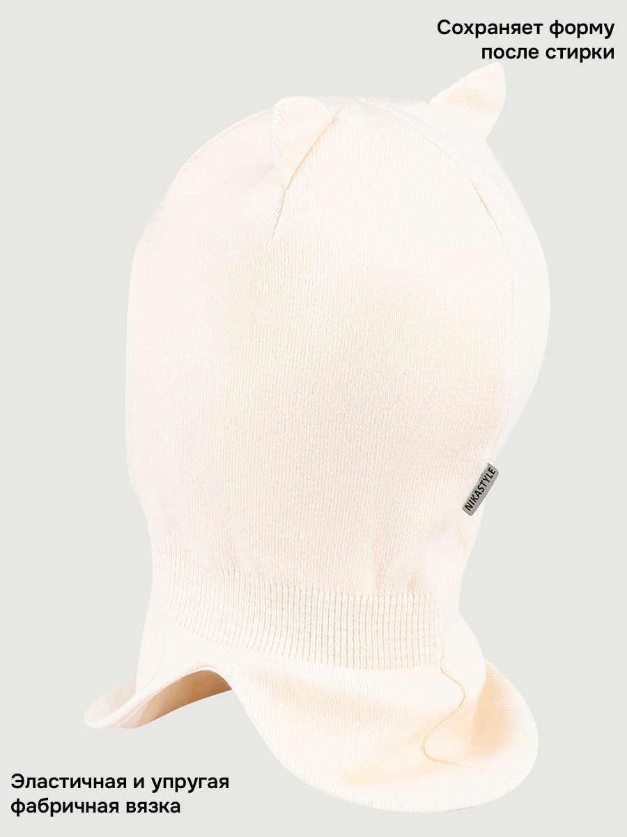 Балаклава NIKASTYLE 10м20426 молоко - фото 4
