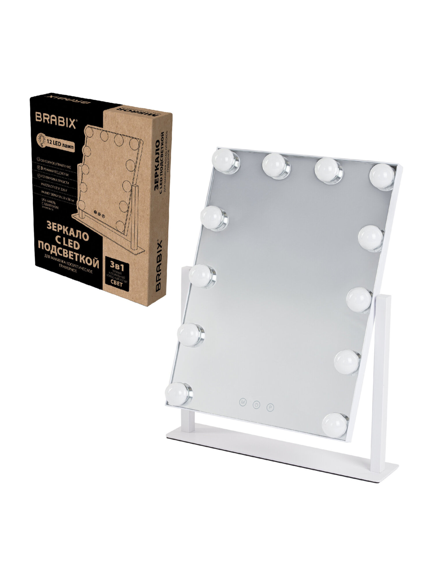 Зеркало Brabix настольное - фото 10