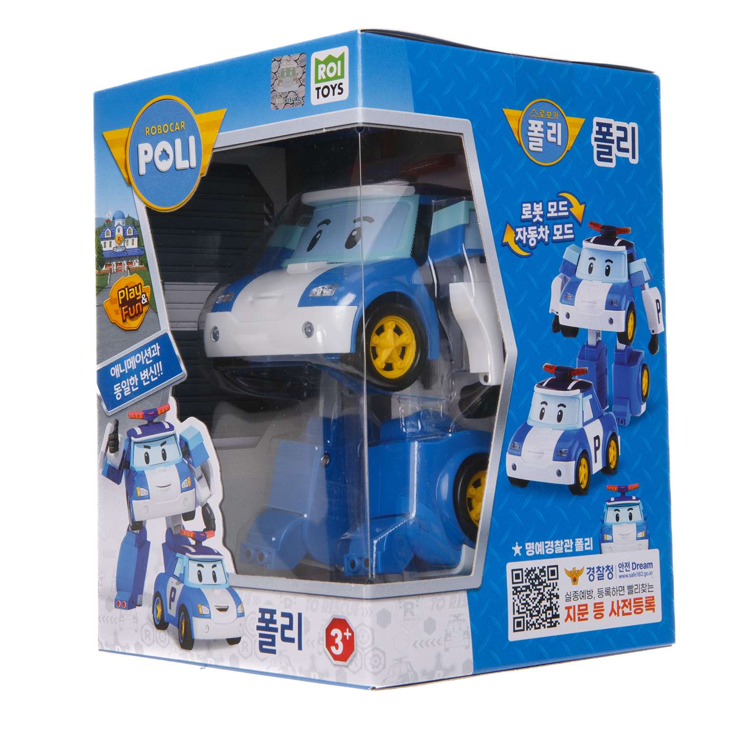 Фигурка Robocar Poli Поли - фото 5