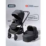 Коляска 2в1 Junion Pioni черная черный