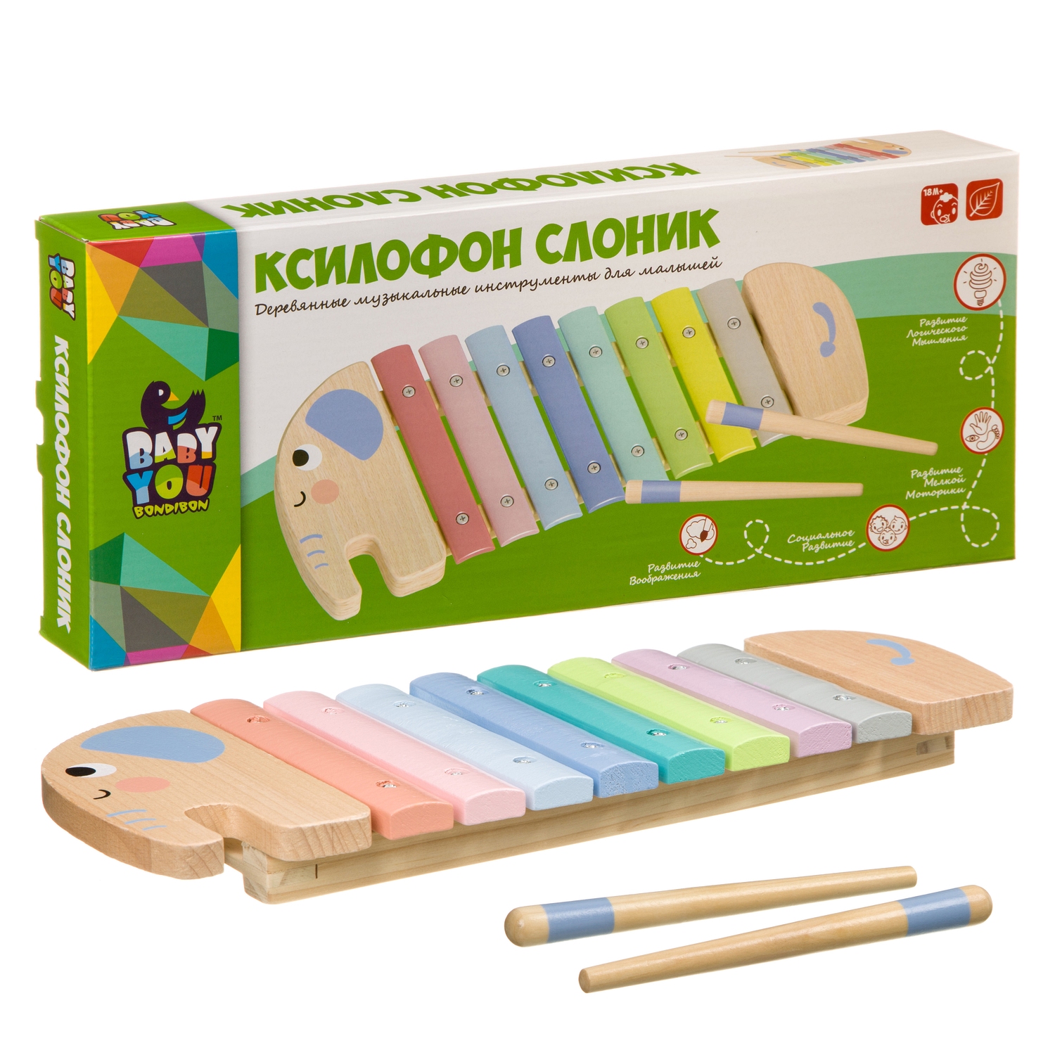 Игрушка музыкальная Bondibon ксилофон - фото 5