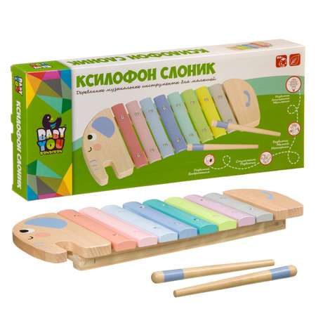 Игрушка музыкальная Bondibon ксилофон