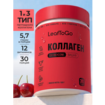 Пептидный коллаген с витамином С LeafToGo со вкусом вишни 180 г