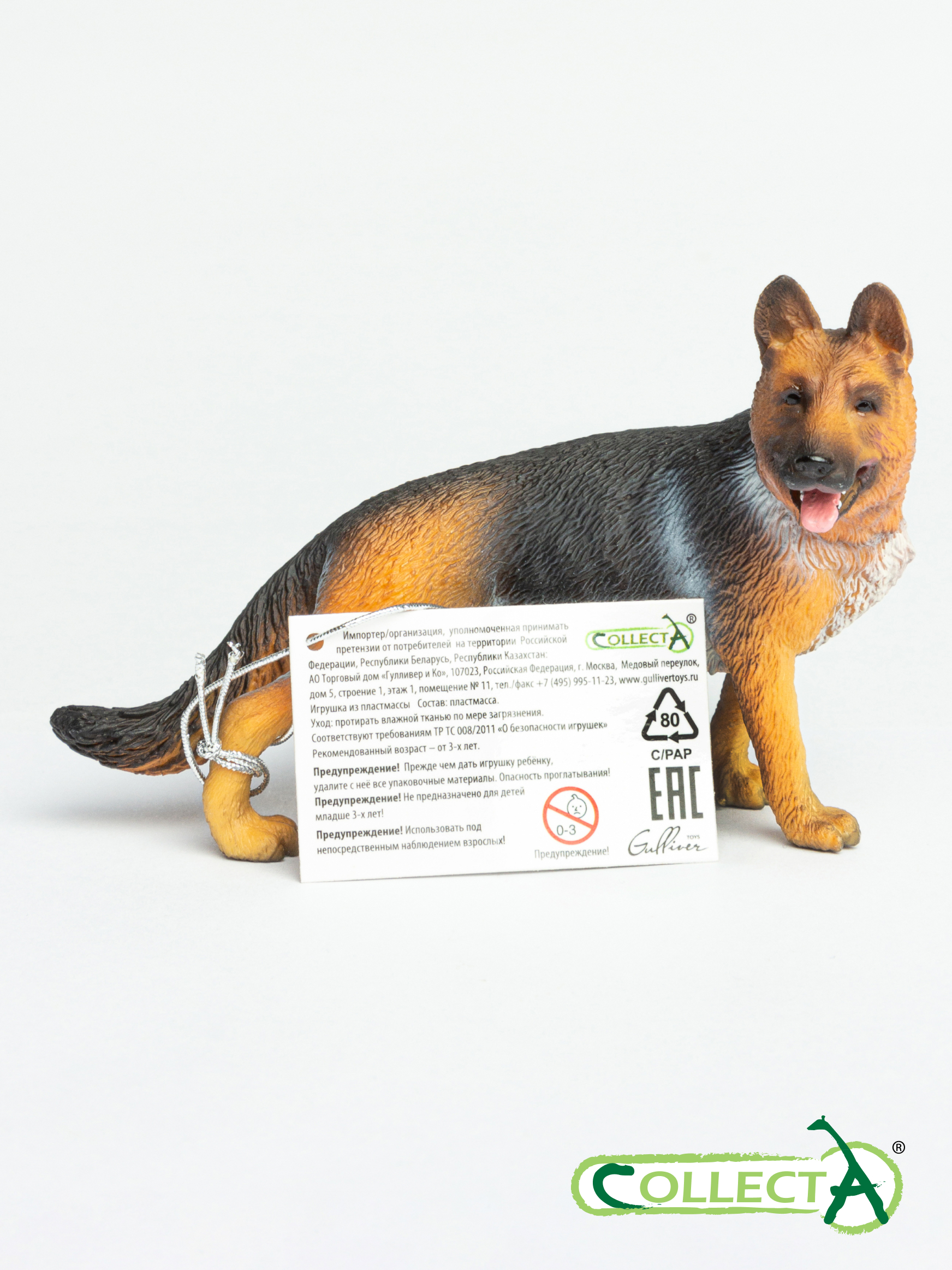 Фигурка Collecta Немецкая овчарка - фото 10