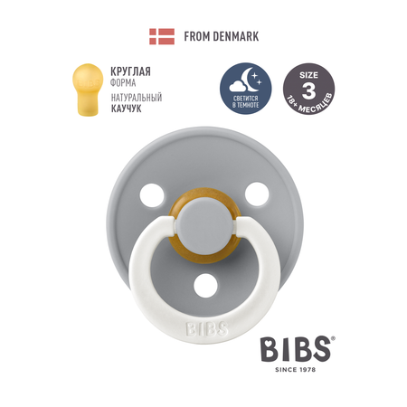 Пустышка BIBS латекс классическая от 18 мес.