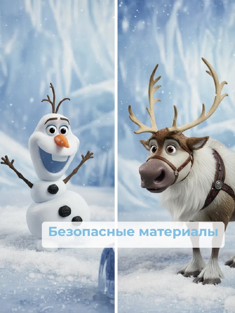 Кукла модельная ТОТОША Набор кукол Холодное сердце высота 29 см 369 - фото 5