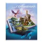 Тетрадь Феникс + 48 лист. (Литература)