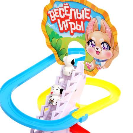Игрушка Zabiaka развивающий центр
