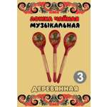 Ложка деревянная чайная Хохлома Оптом музыкальная Зеленые цветы 3 шт.