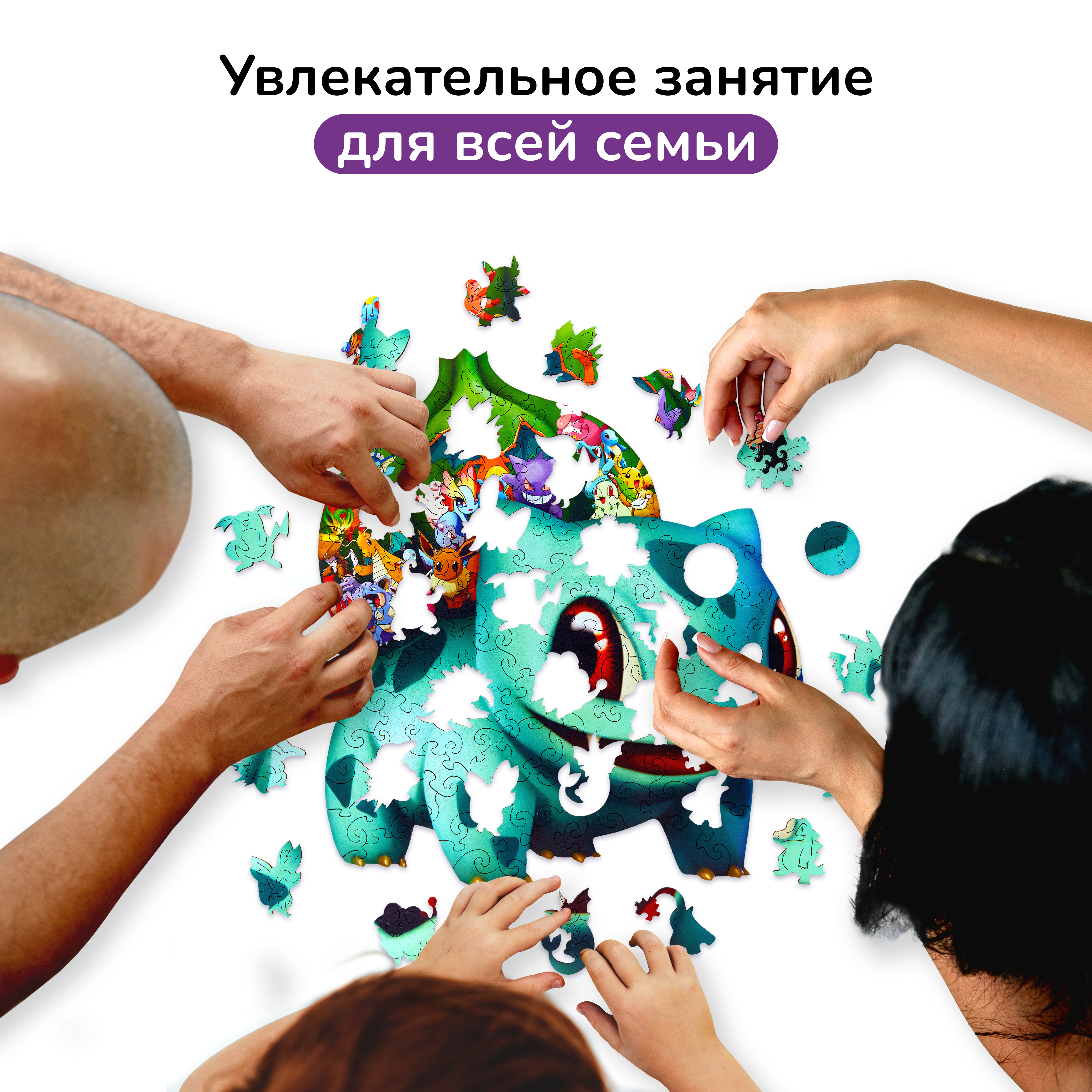Пазл Active Puzzles деревянный - фото 6