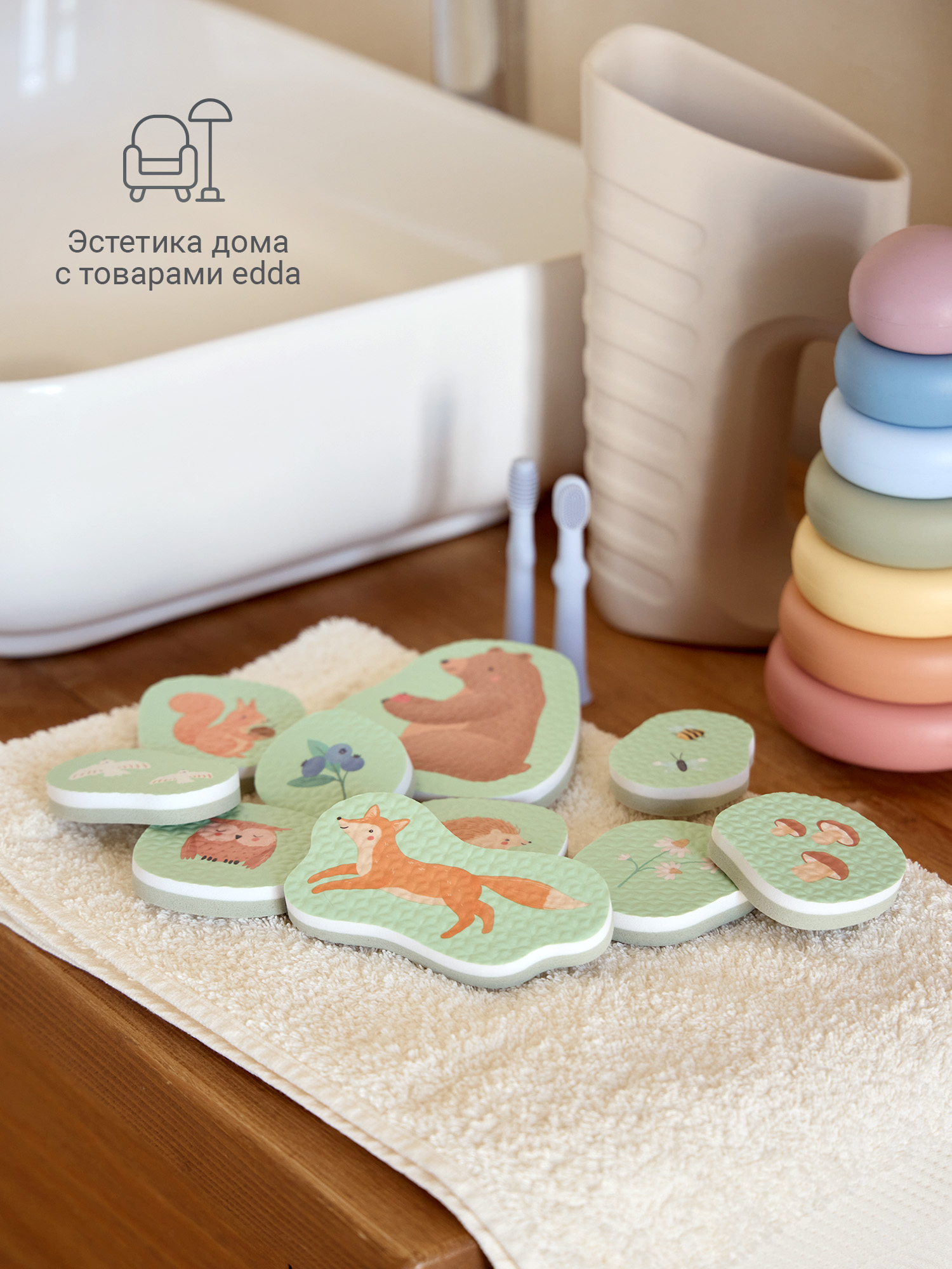 Игрушка edda Водный мир - фото 9