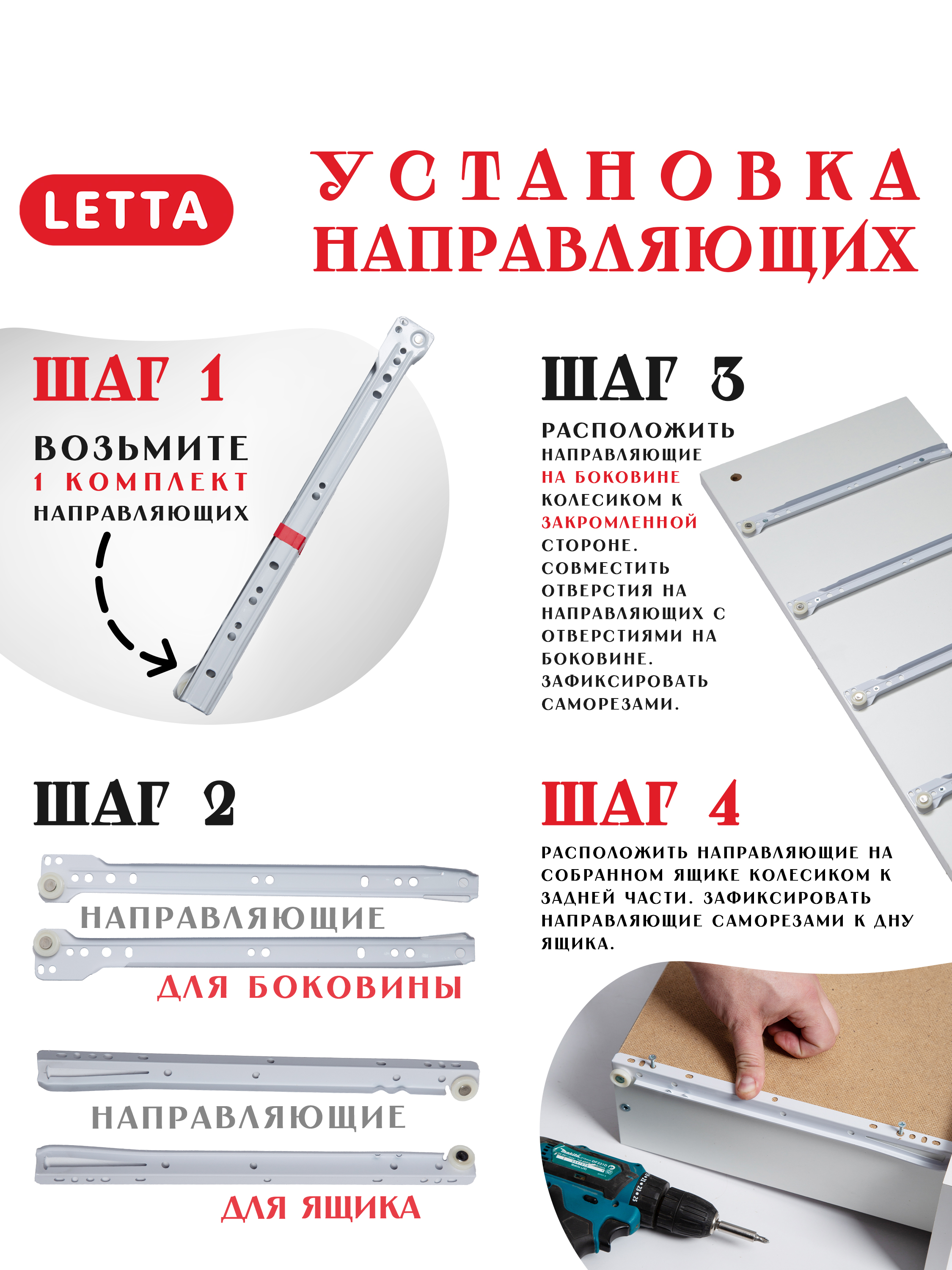 Комод LETTA City 3 ящика Цемент светлый вельвет 700х675х354 - фото 5