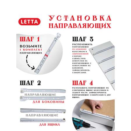 Комод LETTA City 3 ящика Цемент светлый вельвет 700х675х354