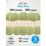 Пряжа для вязания Alize baby best бамбук акрил с эффектом антипиллинг 100 г 240 м 485 зеленная трава 5 мотков