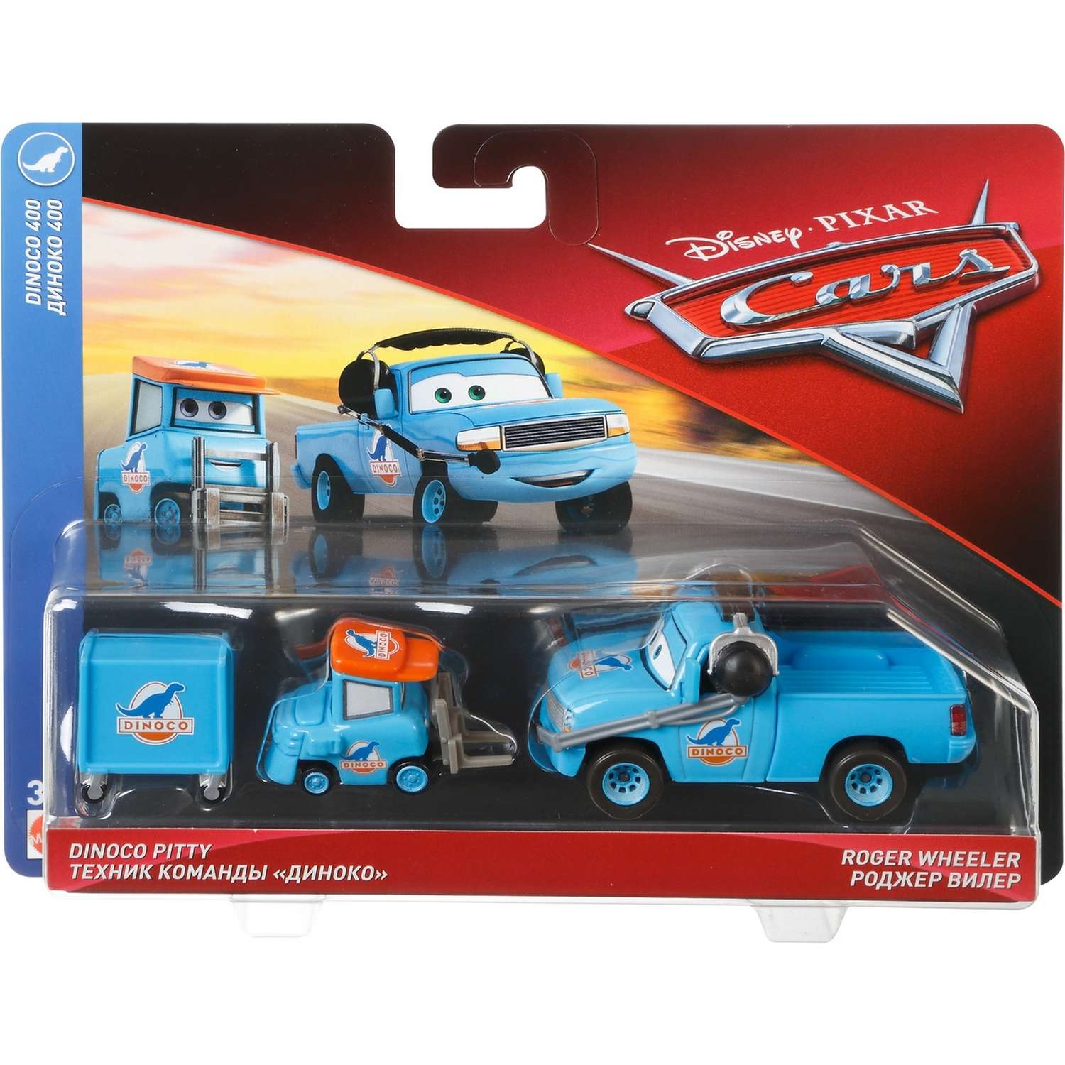 Игровой набор Cars Герои мультфильмов DXV99 - фото 2
