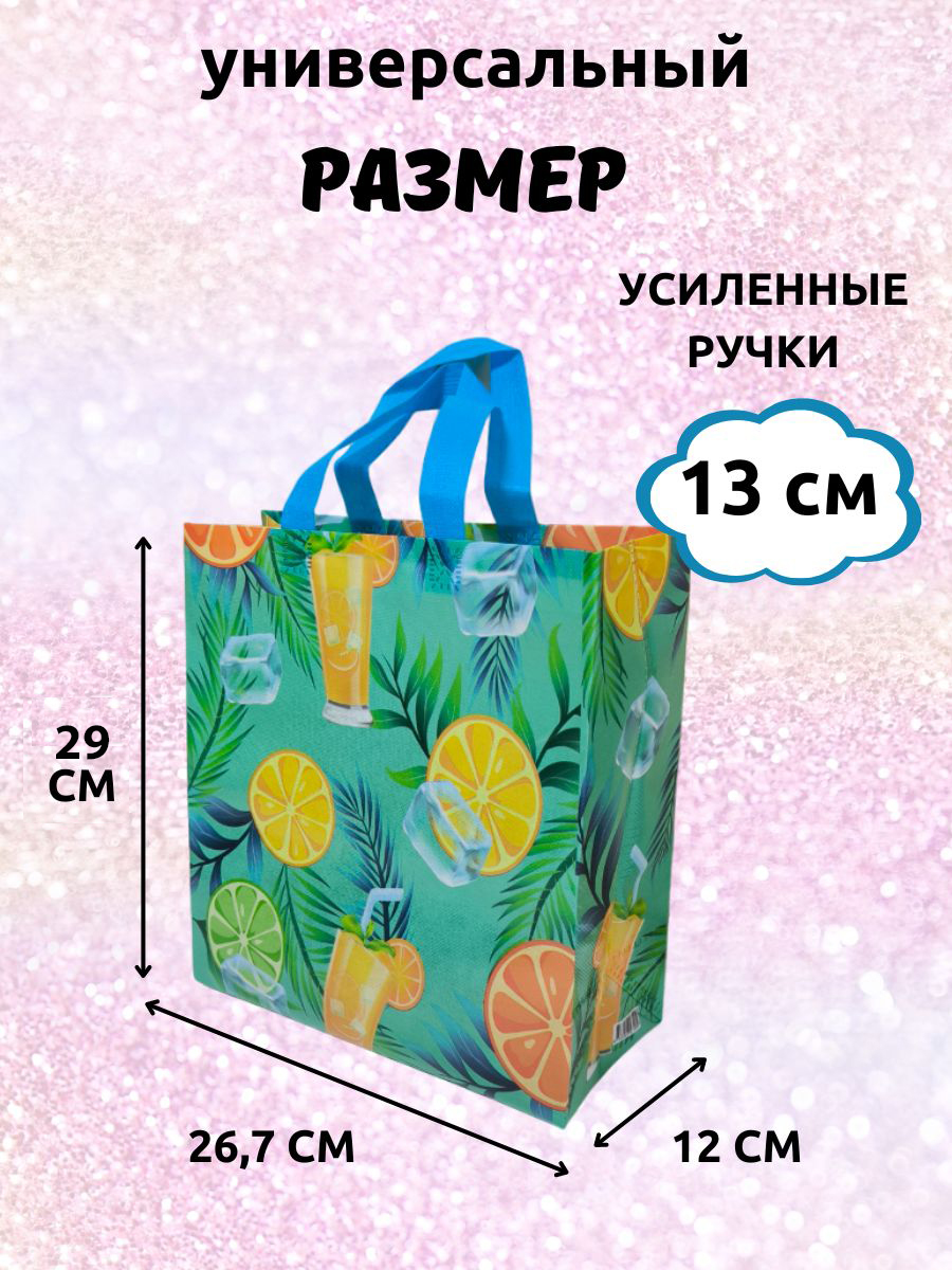 Сумка LATS шоппер - фото 4