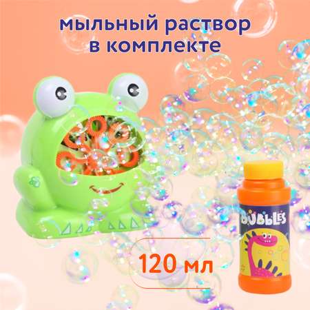 Устройство для выдувания Attivio Лягушка